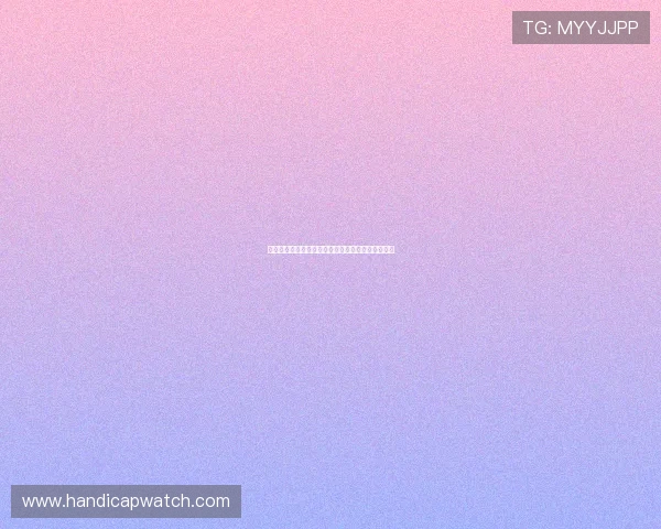 世界杯足球比赛期间的观赛攻略与现场观赛注意事项